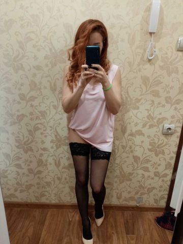 Проститутка Стелла